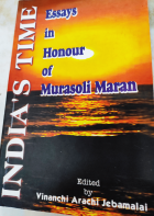 Local cover image