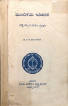 Local cover image