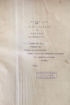 Local cover image