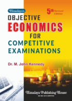 Objective Economics for Competitive Examinations