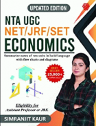 NTA UGC NET/JRF/SET ECONOMICS