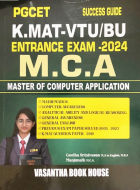 Success Guide PGCET/KMAT-VTU/BU : Entrance Exam 2024